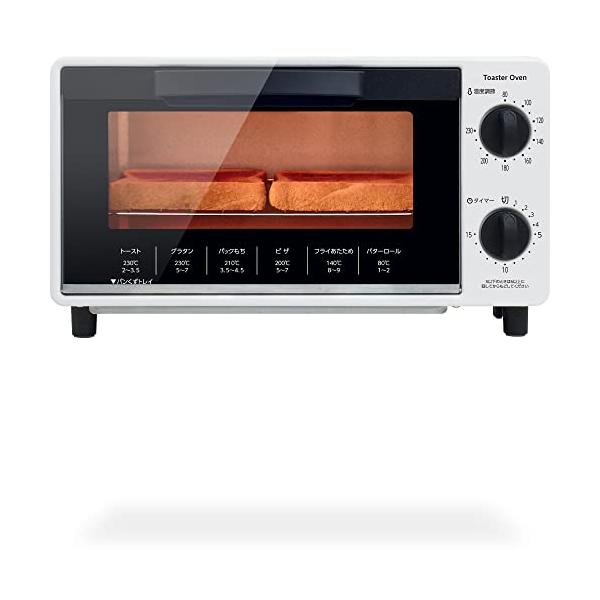 トースター オーブントースター 2枚焼き 山善 16段階温度調節 15分タイマー YTS-C101(W) 食パン おしゃれ コンパクト 一人暮らし 新生活