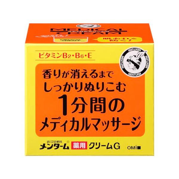 メンタームメディカルクリームGn 145グラム