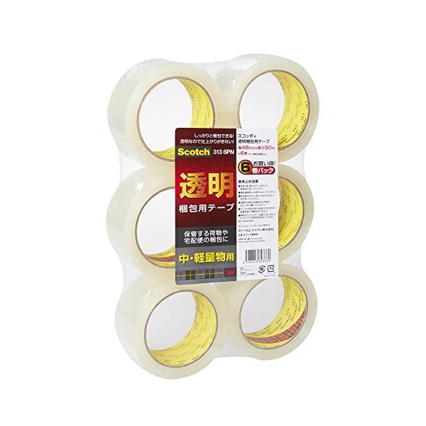 3M スコッチ ガムテープ 梱包テープ 中軽量用 48mm×50m 6巻パック 313 6PN g6bh9ry 3M スコッチ ガムテープ 梱包テープ 中軽量用 48mm×50m 6巻パック 313