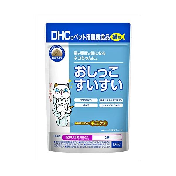 ・ 50グラム (x 1) 4511413629147・本体サイズ (幅X奥行X高さ) :160X20X170mm・本体重量:50g・原産国:日本・原材料:N-アセチルグルコサミン、難消化性デキストリン、ビール酵母、かつお節粉末、ウラジロガ...