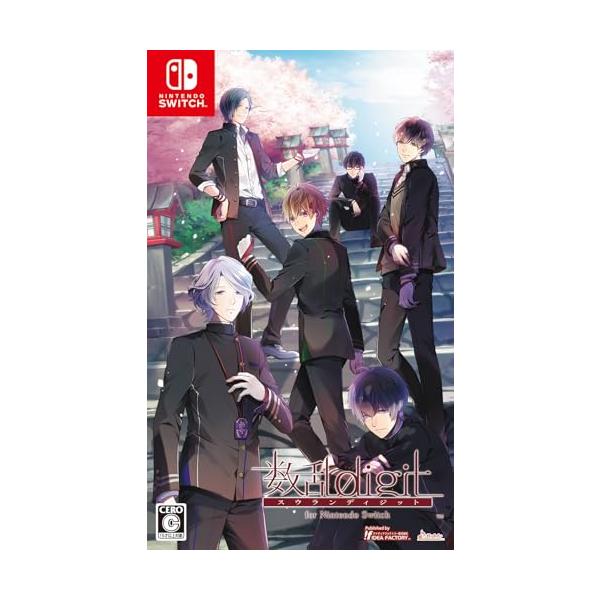 他サイト： 数乱digit for Nintendo Switchの商品画像