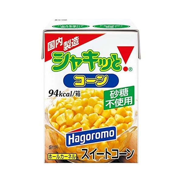 他サイト： はごろも シャキッと! コーン (紙パック) 190g (2568) ×8個の商品画像