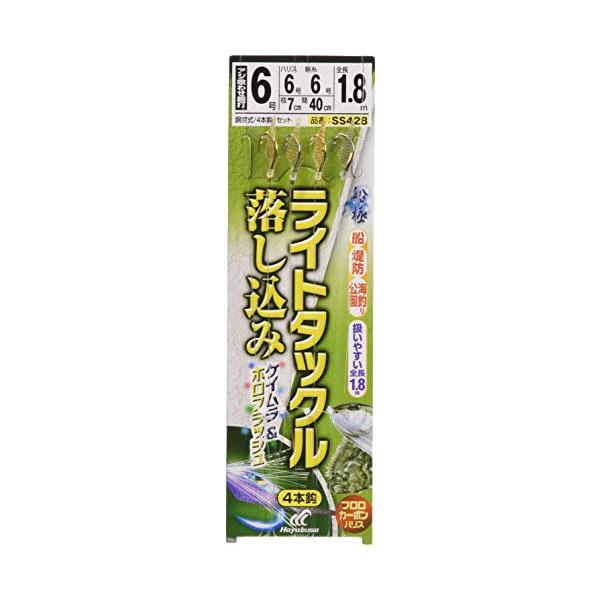 ハヤブサ(Hayabusa) 船極喰わせサビキ ライトタックル 落し込み ケイムラ&ホロフラッシュ4本 SS428 6-6-6