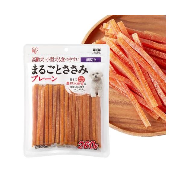 アイリスオーヤマ まるごとささみジャーキー細切り プレーン260ｇ