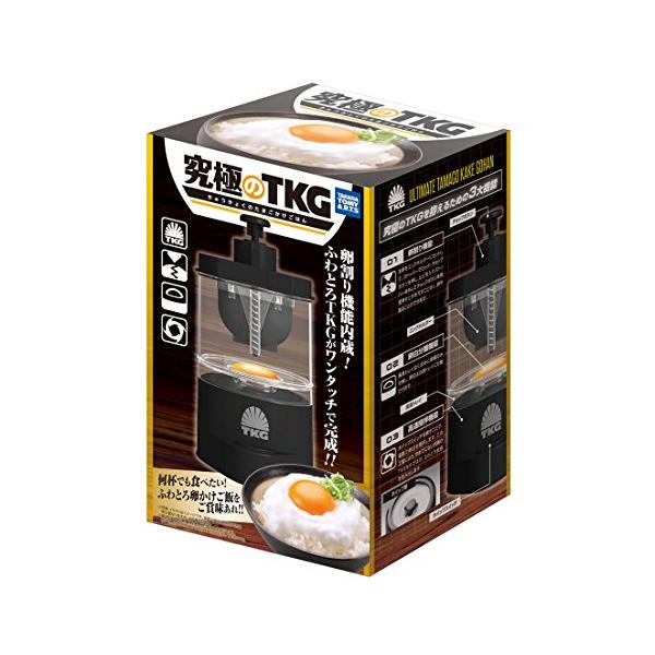 究極のTKG・ ワンサイズ ・・Style:究極のTKG・(c)T-ARTS・単2形アルカリ乾電池2本使用(電池は別売です。)・原産国:中国