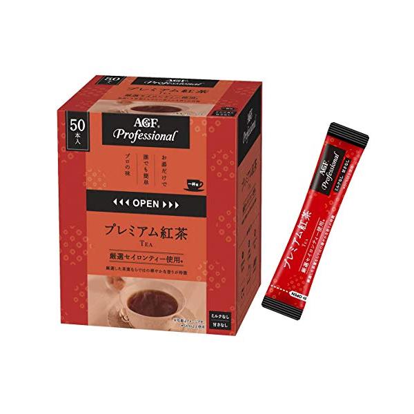 他サイト： AGF(エージーエフ) プロフェッショナル プレミアム紅茶1杯用 50本 【 紅茶 スティック 】 【 無糖 】の商品画像