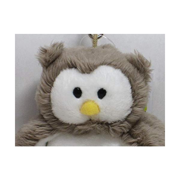 NICI キーリング/Good Luck NICIフクロウ 10cm : plusa - 通販 - Yahoo
