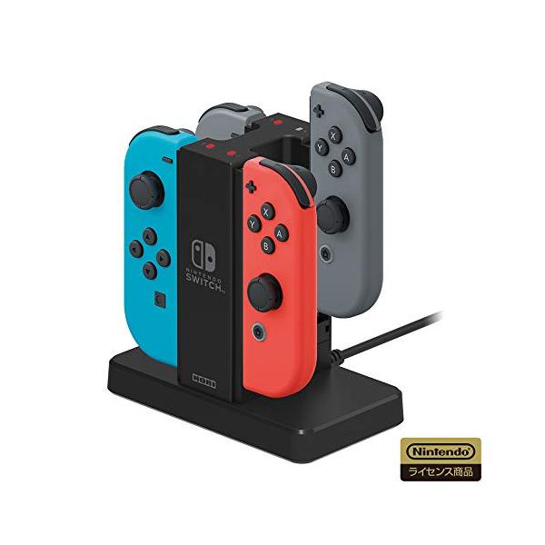 他サイト： 【Nintendo Switch対応】Joy-Con充電スタンド for Nintendo Switchの商品画像