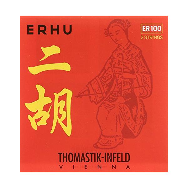 他サイト： THOMASTIK トマスティーク ER100 二胡弦セットの商品画像