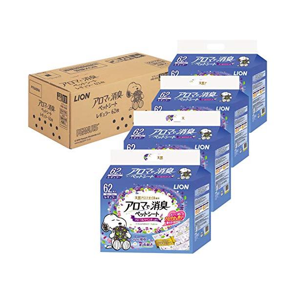 他サイト： ライオン アロマで消臭ペットシート レギュラー 62枚入×4個 (ケース販売)の商品画像