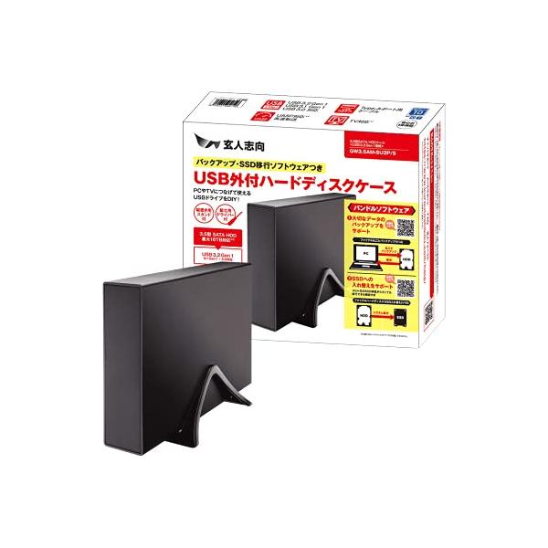 システムバックアップ&amp;SSD入れ替えソフト付属・ブラック  GW3.5AM-SU3G2P/S・シンプルなデザイン フラットな表面に、ブラックアルマイト加工を施したアルミケース*を使用。タテ・ヨコ両方の置き方やファンレス動作設計により...