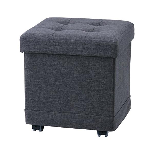 折りたたみ・チャコール 幅38cm 51301・・Color:チャコールPatternName:スツール・サイズ:幅38×奥行38×高さ39.5cm・素材・材質:繊維板、ポリエステル、ウレタンフォーム・原産国:中国・キャスター付き・組み立て...