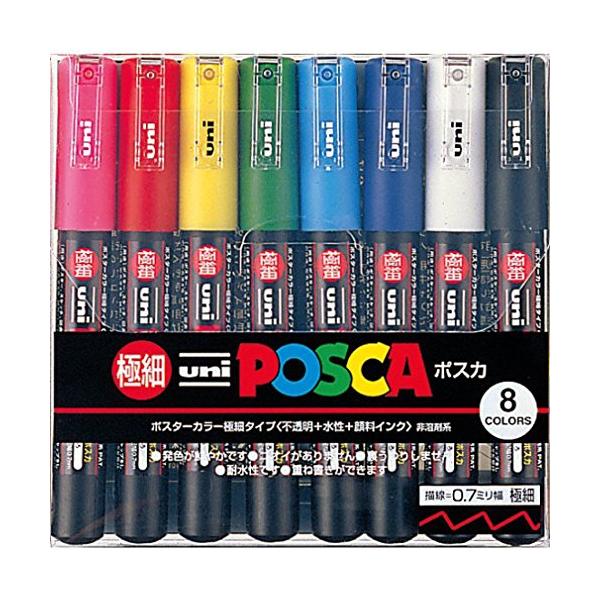 他サイト： 三菱鉛筆 水性ペン ポスカ 極細 8色 PC1M8Cの商品画像