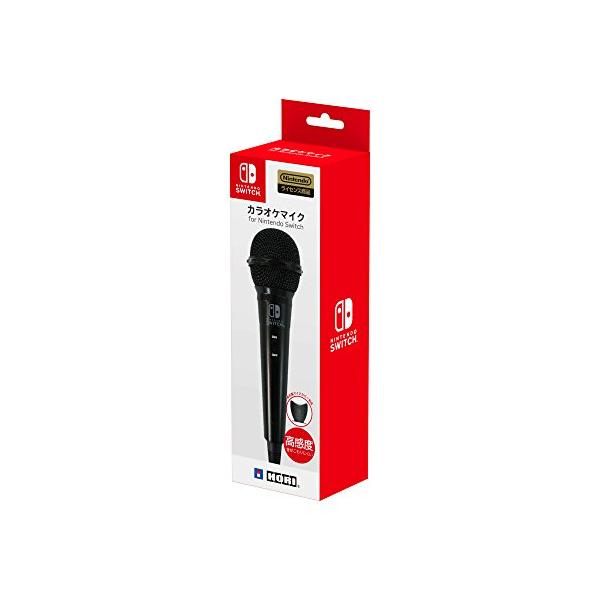 他サイト： 【任天堂ライセンス商品】カラオケマイク for Nintendo Switch【Nintendo Switch対応】の商品画像