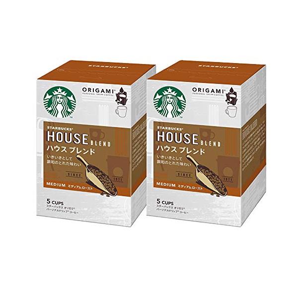 スターバックス オリガミ パーソナルドリップコーヒー ハウス
