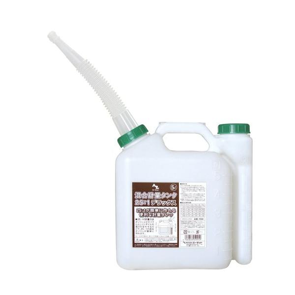 AZ(エーゼット) 混合計量タンク デラックス 5L F059