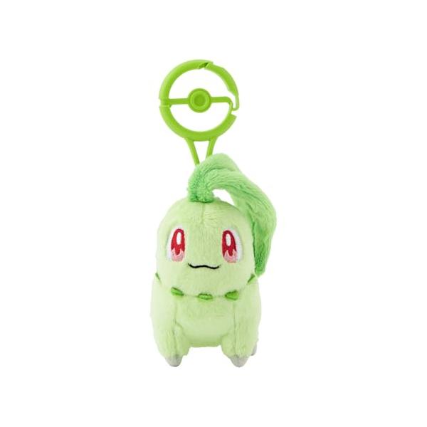 ポケモンセンターオリジナル カラビナ付きマスコット チコリータ