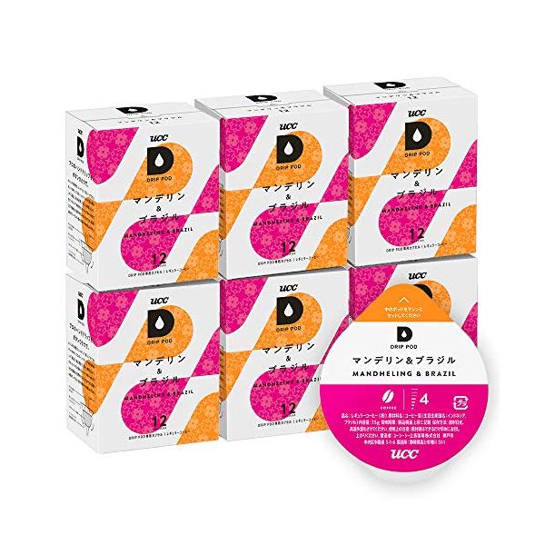 UCC ドリップポッド 専用カプセル マンデリン&ブラジル 12杯分 ×6箱