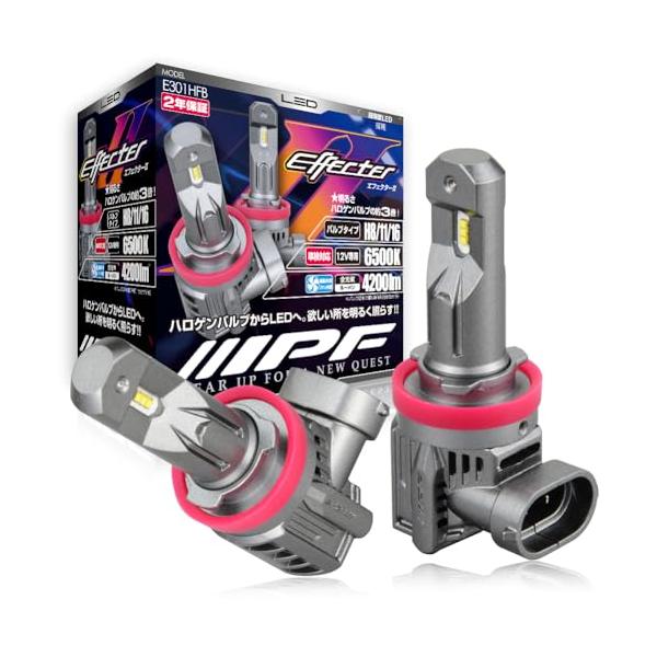 IPF ヘッドライト フォグランプ LED 車用 H8/H11/H16 4200lm