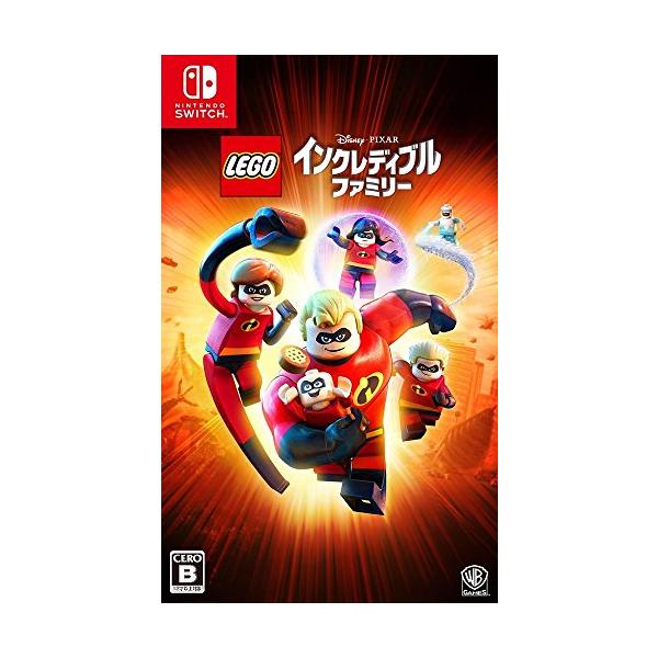 レゴ(R)インクレディブル・ファミリー Nintendo Switch版 Amazon.co.jp: レゴ (R) インクレディブル・ファミリー - Switch