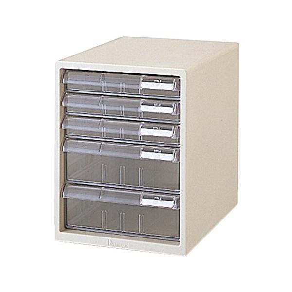 プラス レターケース A4縦 浅型3段深型2段 LC-123A 16-086 ホワイト