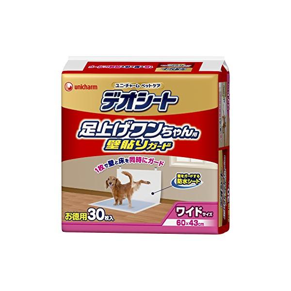 他サイト： デオシート 足上げワンちゃん用 壁貼りガード ワイド 30枚×6個入り (ケース販売)の商品画像