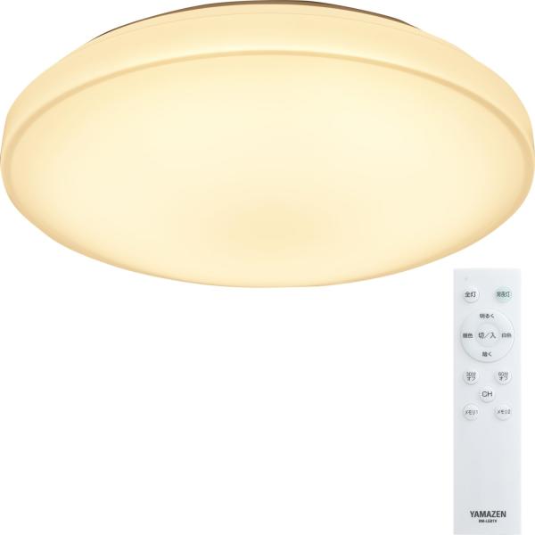 他サイト： [山善] LEDシーリングライト 12畳 (日本照明工業会基準) 5300lm 室内照明 天井照明 10段階調光/調色タイプ 常夜灯 リモコン付の商品画像