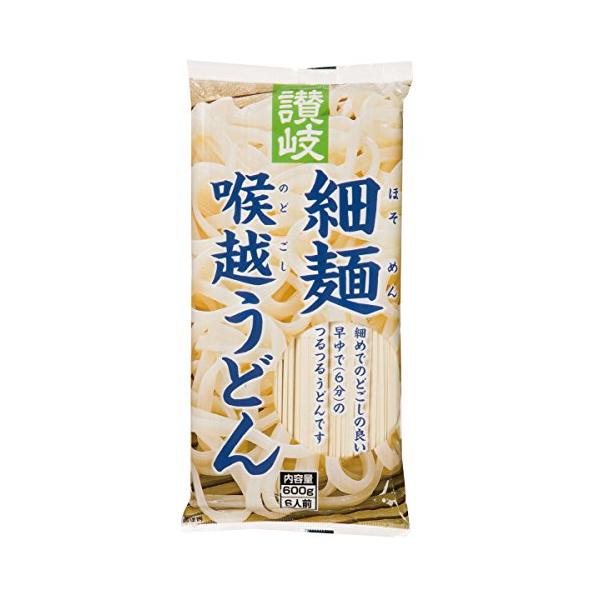 他サイト： さぬきシセイ 讃岐細麺喉越うどん 600g×5袋の商品画像