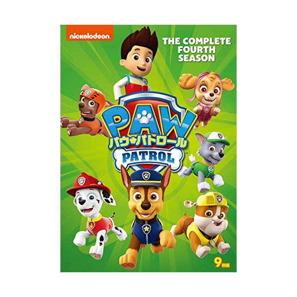 パウ・パトロール シーズン4 DVD-BOX : plusa - 通販 - Yahoo!ショッピング