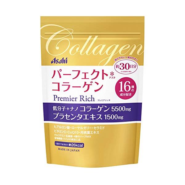 他サイト： パーフェクトアスタコラーゲン パウダー プレミアリッチ 228g (約30日分)の商品画像
