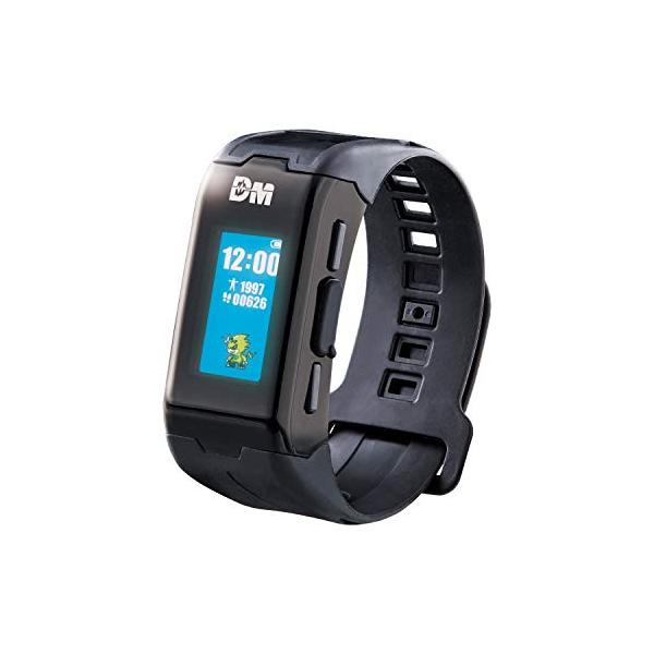 他サイト： バイタルブレス デジタルモンスター ver.BLACK【日本おもちゃ大賞2021 ネクストトイ部門 優秀賞】の商品画像