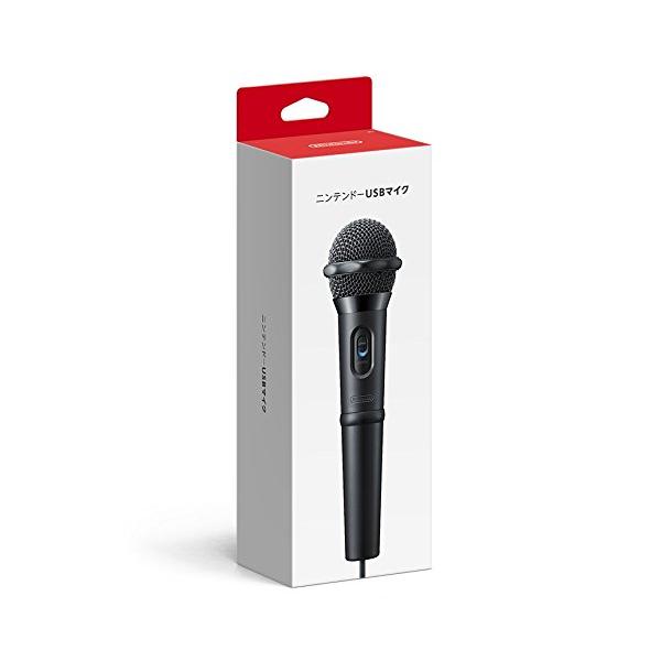 【新品未使用-純正品-】ニンテンドーUSBワイヤレスマイク plusa-main_plusa807413725b