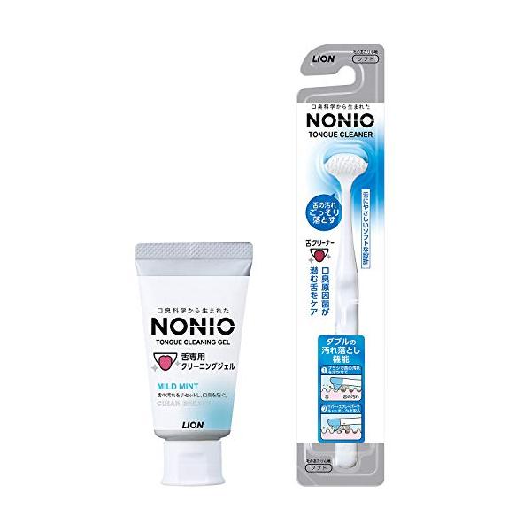 NONIO(ノニオ) 舌クリーナー + 舌専用クリーニングジェル 舌ブラシ 舌磨き 口臭ケア 舌専用設計 低刺激設計 舌苔をやさしくごっそり落と