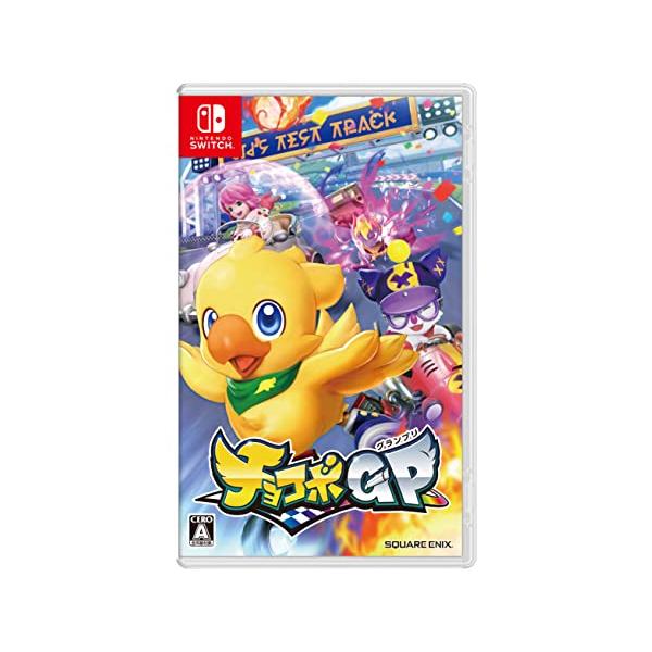他サイト： チョコボGP -Switchの商品画像