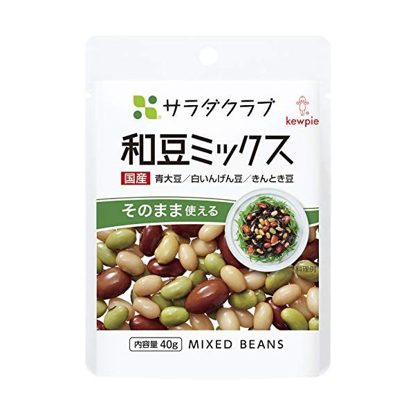 ・ 40グラム (x 10) ・・FlavorName:和豆ミックスPatternName:使い切りサイズ・原材料:青大豆(分別生産流通管理済み)(国産)、手亡(国産)(白いんげんまめ)、金時豆(国産)、還元水あめ、食塩/クエン酸、(一部に...