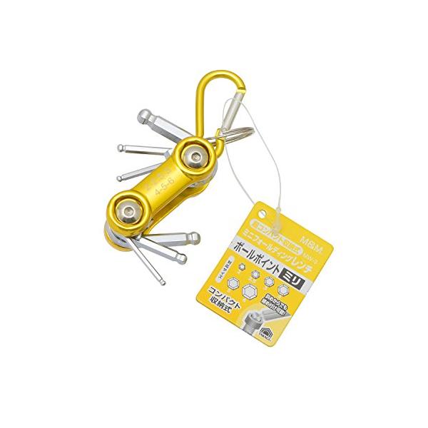 他サイト： 高儀 M&amp;M ミニフォールディングレンチ ボールポイントミリ MW-3の商品画像