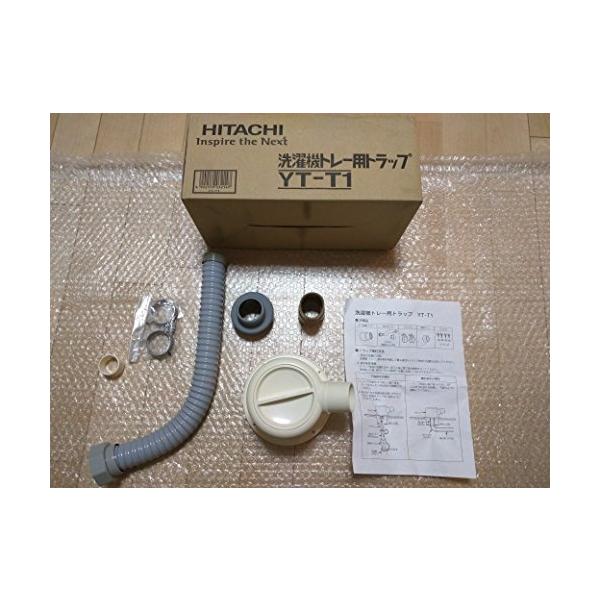 【特価商品】HITACHI 洗濯機用排水トラップ YT-T1 HITACHI 洗濯機用排水トラップ YT-T1 : plusa - 通販 - Yahoo!ショッピング