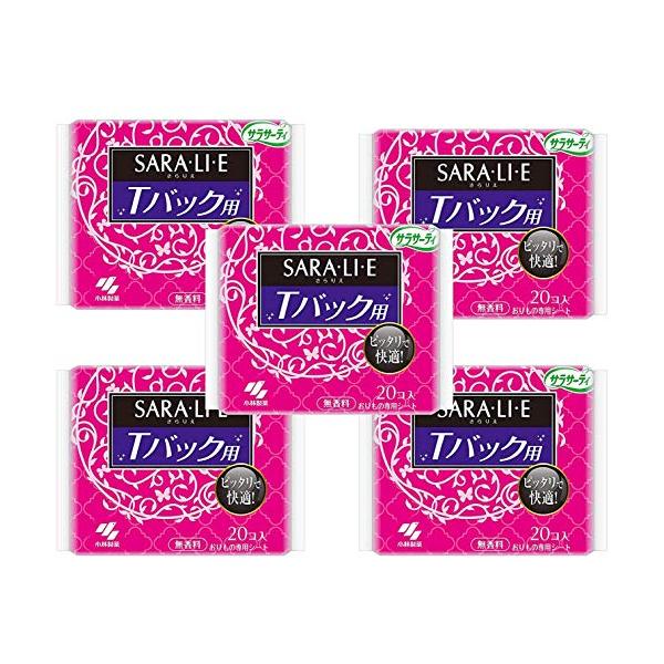 他サイト： 【まとめ買い】サラサーティ サラリエ Tバックショーツ用 無香料 おりものシート 20コ入×5個の商品画像