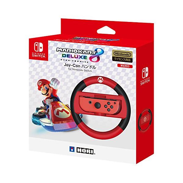 【Nintendo Switch対応】マリオカート8 デラックス Joy-Conハンドル for Nintendo Switch マリオ