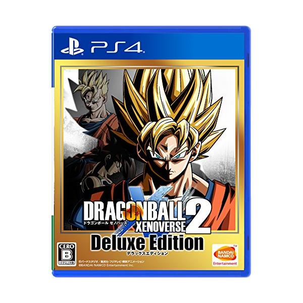 【PS4】ドラゴンボール ゼノバース2 デラックスエディション