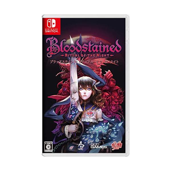 Bloodstained ブラッドステインド switch 2セット Bloodstained: Ritual of the Night - Switch : plusa - 通販