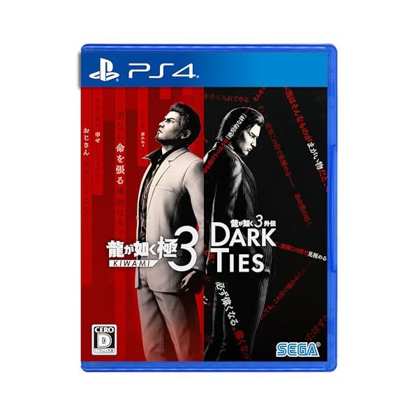 龍が如く 極３ / 龍が如く３外伝 Dark Ties 【早期購入特典】DLC「ツッパリメンバー 春日一番」 同梱 - PS4