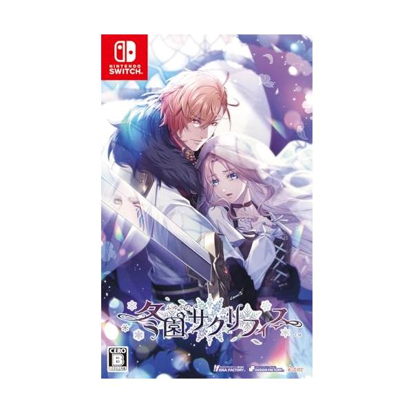 Switch】冬園サクリフィス : Kokochie - 通販 - Yahoo!ショッピング