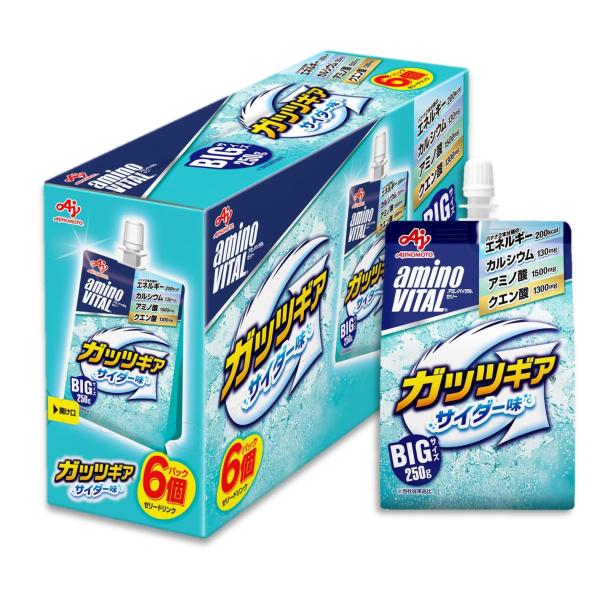 他サイト： 味の素 アミノバイタル ゼリードリンク ガッツギア サイダー味 250g×6個 アミノ酸 1500mg クエン酸 1300mg エネルギー 20の商品画像