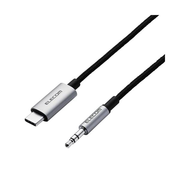 エレコム USB Type-C - 3.5mm 変換ケーブル オーディオ変換 ハイレゾ対応 DAC搭載 高耐久 AUX 音声変換 カーオーディオ