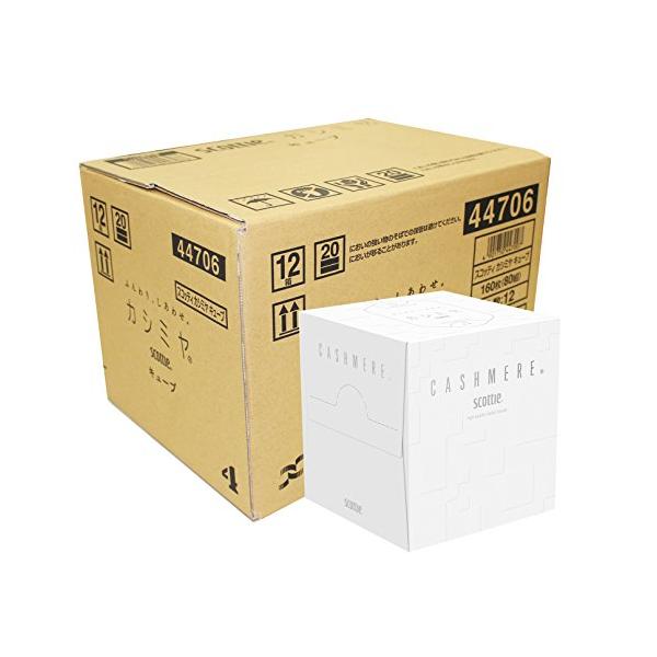 他サイト： 【ケース販売】 スコッティ カシミヤ ティシュー キューブ 160枚(80組) ×12箱入りの商品画像