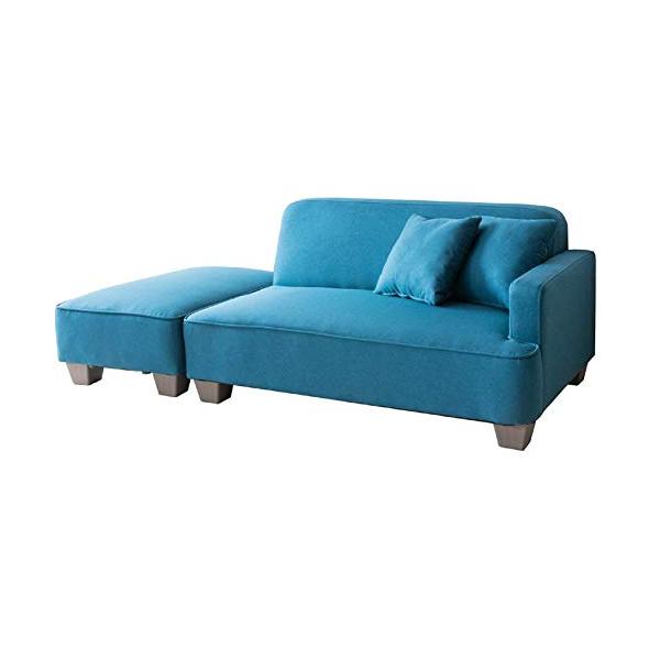 アイリスプラザ ソファ 2人掛け カウチソファ 幅110cm オットマン