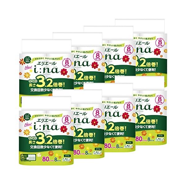 他サイト： エリエール トイレットペーパー i:na(イーナ) 3.2倍巻き 80m×64ロール(8ロール×8パック) ダブル パルプ100% 華やかなフロの商品画像