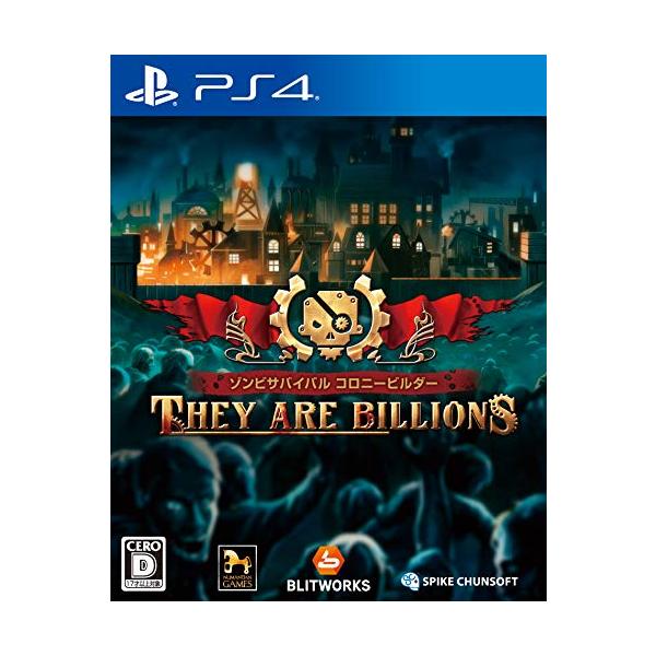他サイト： 【PS4】ゾンビサバイバル コロニービルダー They Are Billionsの商品画像