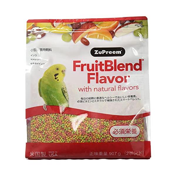 他サイト： ズプリーム (ZuPreem) フルーツブレンド S セキセイ・パラキート(小型インコ) 907g (日本語バージョン) フルーツ 907グラムの商品画像